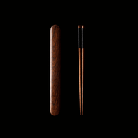 Baguette en bois d'Orme